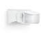 Boutique en ligne STEINEL IS 1 blanc